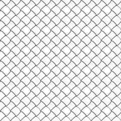 Abstract hand-drawn grid with interlacing. doodles, seamless pattern. All elements are not cropped and hidden under mask, place the pattern on canvas and repeat