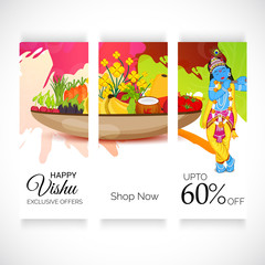 Fototapeta premium Happy Vishu.