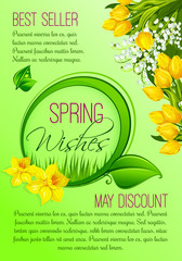 Spring wishes vector poster for springtime sale