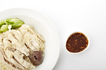 Steam Chicken with Rice