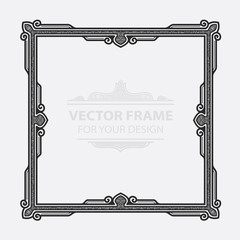 Vintage vector set retro frame, cards. Floral royal engraving design labels advertising place for text. Flourishes Line calligraphic background.