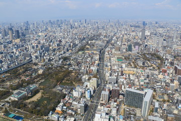 cityscape of Osaka