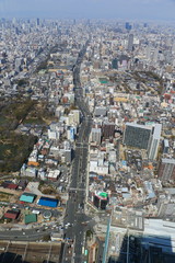 Fototapeta na wymiar cityscape of Osaka