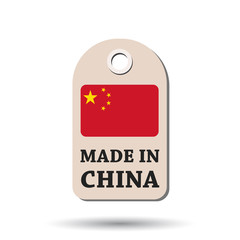 Hang tag made in China with flag. Vector illustration on white background.