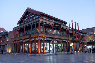 La rue Qianmen, une célèbre vieille rue commerçante depuis des centaines d& 39 années à Pékin, Chine