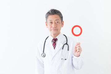 医者