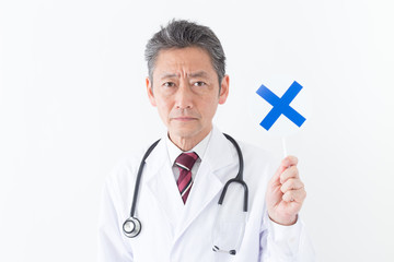 医者