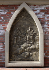 Holy Trinity, the outer wall of the cathedral of St. Ignatius in Shanghai, China