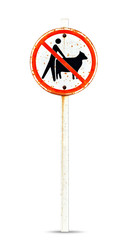 No sex with animal sign : isolated on white background