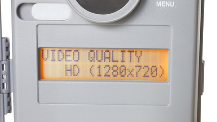 video quality setting