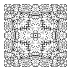 Obraz premium Vector Monochrome Square. Abstract Object Isolated On White Background. Ethnic Decorative Element