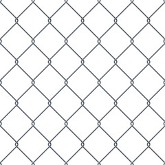 Fototapeta premium Fence made of metal wire.