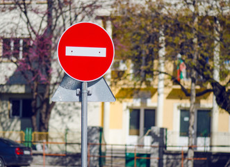 Forbidden Passing Road Sign 