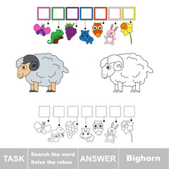 Search the hidden word, the simple educational kid game.