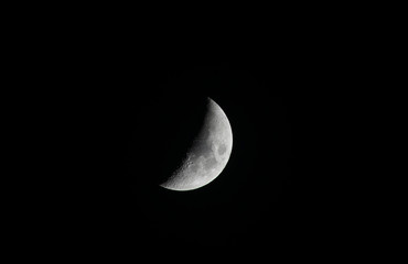 The moon,, waxing crescent