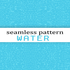 seamless pattern with the image of water