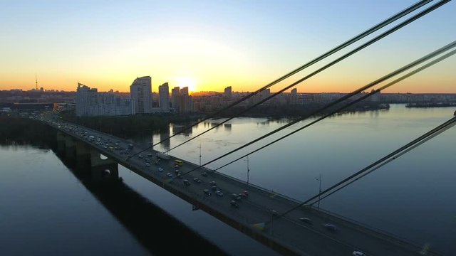 aerial view of Moscow Bridge over Dnieper river. Kyiv, Ukraine