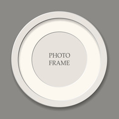 white frame. wall. Place for advertising, photos, pictures.