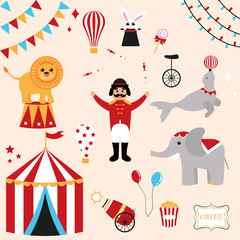 Circus elements set