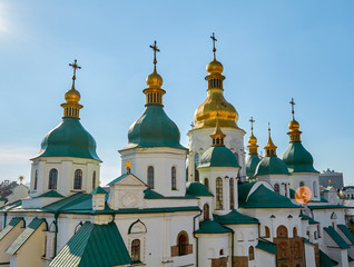 Fototapeta na wymiar View to St. Sofia cathedral. Kyiv, Ukraine