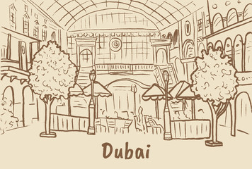 shopping center in Dubai