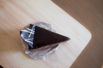 Homemade chocolate cake with chocolate cream stuff