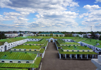 Fototapeta na wymiar Travel Russia. Kostroma city top viev