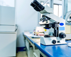 Medical laboratory