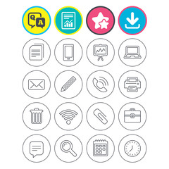 Office equipment icons. Computer and printer.