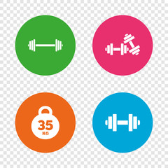 Dumbbells icons. Fitness sport symbols.