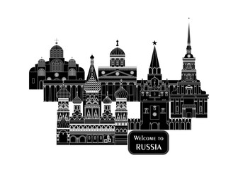 Fototapeta premium welcome to russia