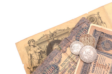 vintage money ussr, expired, no more valid