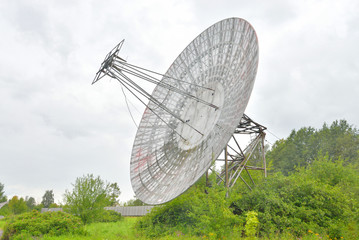 Antenna radio telescope.