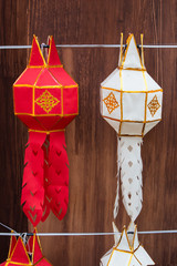 Colorful Lantern Festival or Yee Peng Festival (North of Thailand new years) , Chiang Mai ,Thailand