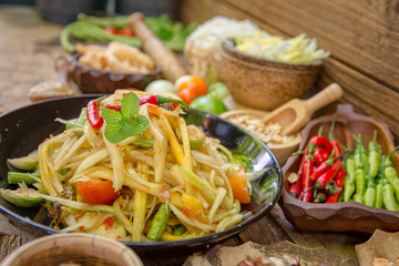 papaya salad