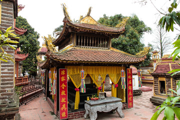 Naklejka premium Vietnam - Hanoi - Pagode am Westsee