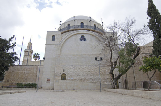 La Sinagoga de Hurva - Jerusal&eacute;n