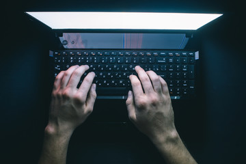Russian hacker hacking the server in the dark