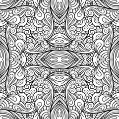 Fantasy decorative ornamental seamless pattern