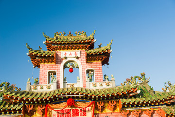Naklejka premium Gate of Phuc Kien Assembly Hall, Hoi An