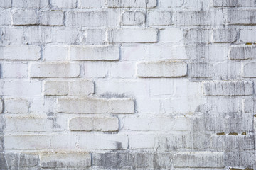 Fototapeta premium wall, background, stone white