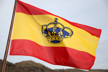 Իսպանիա 스페인 اسپانیا स्पेन ประเทศสเปน 西班牙
 Spanyolország Tây Ban Nha İspanya Spain Spanja Spagna Spanien Reino de España Espagne Ισπανία Hiszpania Испания flag