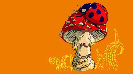 Mushroom fly agaric and ladybug - nature with spots