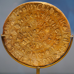 Phaistos Disk in High Resolution, Side B