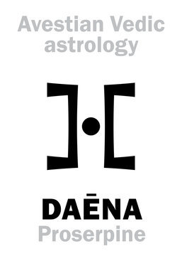 Astrology Alphabet: DAĒNA (Proserpine), Avestian vedic astral planet. Hieroglyphics character sign (single symbol).