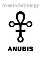 Astrology Alphabet: ANUBIS, Avestian astral planet-conductor. Hieroglyphics character sign (single symbol).