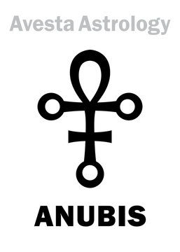 Astrology Alphabet: ANUBIS, Avestian astral planet-conductor. Hieroglyphics character sign (single symbol).