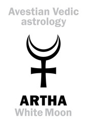 Astrology Alphabet: ARTHA (White Moon), Avestian vedic astral moon. Hieroglyphics character sign (single symbol).