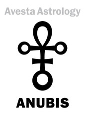 Astrology Alphabet: ANUBIS (Ahriman?), Avestian astral planet-conductor. Hieroglyphics character sign (single symbol).