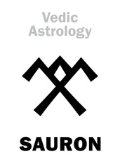 Astrology Alphabet: SAURON, Vedic astral planet. Hieroglyphics character sign (single symbol).